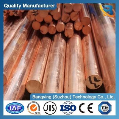 China Copper Rod 99.9% for Custom Size Cube in C17200 C17300 C17510 Beryllium Copper Bar for sale