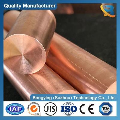 China 8.9 Density Copper Rod 6mm 8mm Copper Bars C1100 Round Bar Brass Rod Customized Request for sale