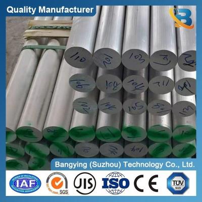 Chine Température T3 T8 Billets et lingots en aluminium 6063 6061 Barres en alliage d'aluminium à vendre