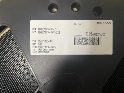 中国 60V 25A （Ta）の45W （Tc）ダイオードの電子部品RJK0651DPB-00#J5のN-Channelの表面の台紙LFPAK 販売のため