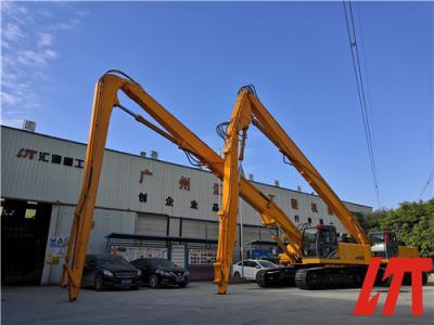 China Heavy Equipment Excavator Long Boom Arm For Pile Driving Driver Attachment for sale