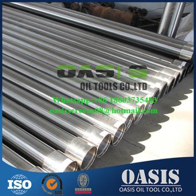 China Duplex Stainless Steel 2205 Slot Water Well Casing Screen Supplier for sale