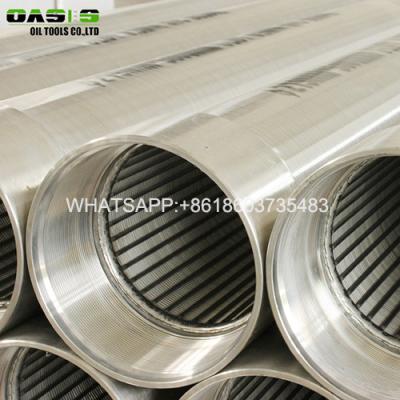 China 2018 high quality tubular trislot wedge wire mesh screens for water bore hole for sale