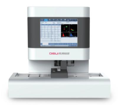 China Clinical CBC Testing Machine for sale