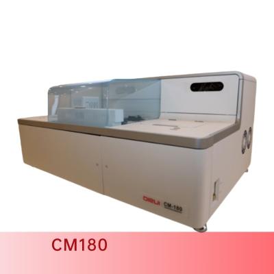 China ODM Chemiluminescence Immunoassay Analyzer 180T/H CLIA Analysis Machine for sale
