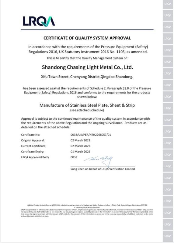 LRQA - Shandong Chasing Light Metal Co., Ltd.