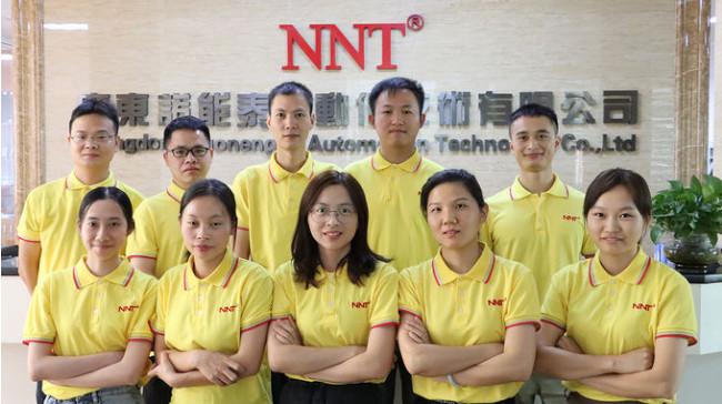 China Guangdong Nuonengtai Automation Technology Co., Ltd.