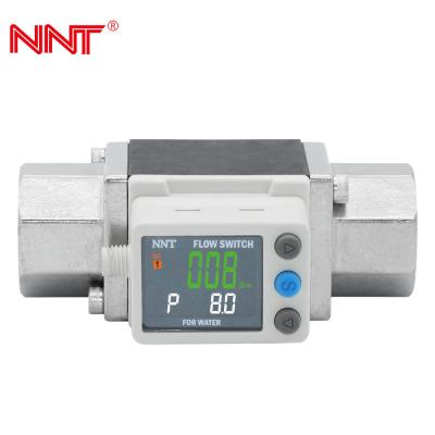 China Integrated Adjustable Digital Liquid Flow Meters Response time 0.5s/1s/2s for sale