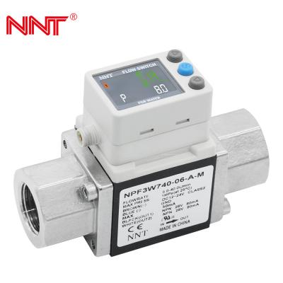 China UL Digital Water Flow Meter 2 Inch CE Rated Range 3 color display for sale