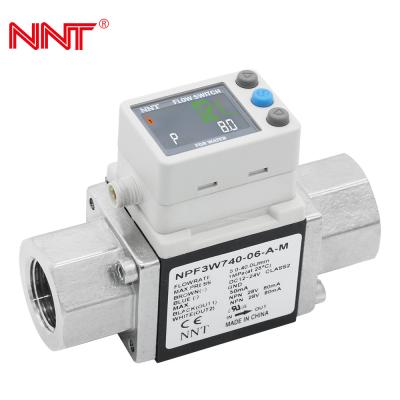 China 0.35-350L/min Digital Water Flow Meters , 80mA Liquid Level Sensor Float Switch for sale