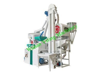 China 500kg/H Small Scale Rice Mill Plant  Paddy Rice Processing Machine for sale