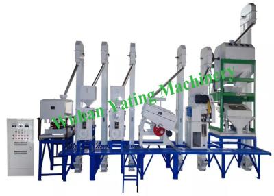 China Small Scale Rice Mill Plant  Rice Processing Equipment For Parboiled Rice 30-40 Tons Per Day for sale