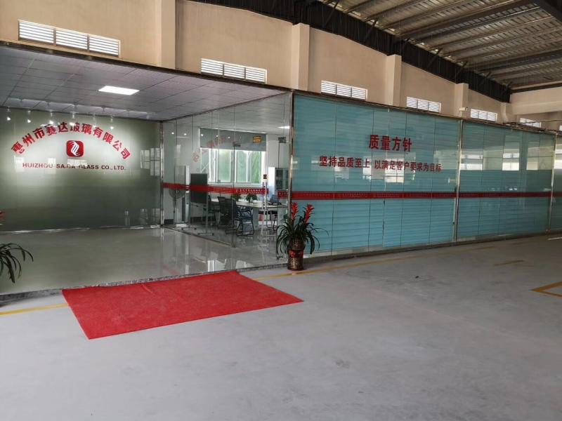 Verified China supplier - Saida Glass Co. Ltd.