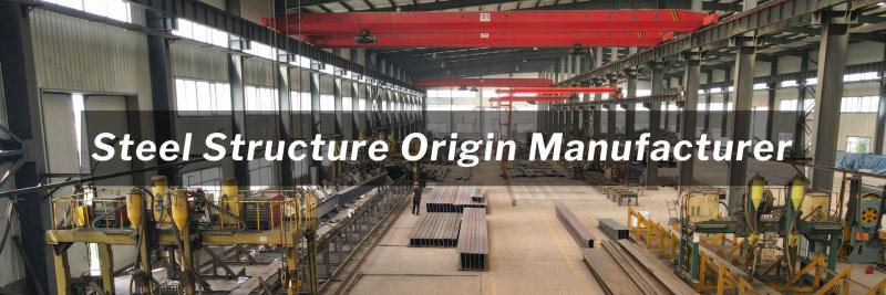 Verified China supplier - QHHK Steel Structure
