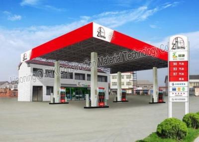 China Prefabricated Steel Roof Trusses , Shed Building Space Frame For Petrol Station for sale