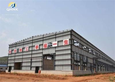 Cina La dimensione resistente robusta della costruzione della struttura d'acciaio ha personalizzato in vendita