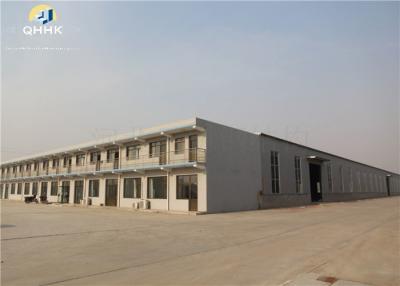 China O multi armazém industrial comercial H contínuo da construção de aço do andar dá forma à viga de aço à venda