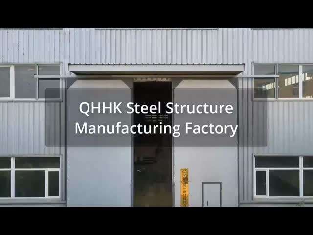 QHHK Steel Structure Factory