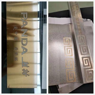 China Fiber Laser Marking Machine 50W for Elevator Door Decoration Cooling Mode Air Cooling for sale