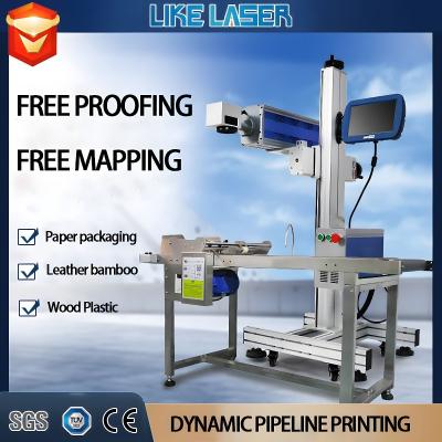 China Fiber Online Flying Laser Marking Machine for Tube Wire PVC Graphic Format Supported Plt for sale