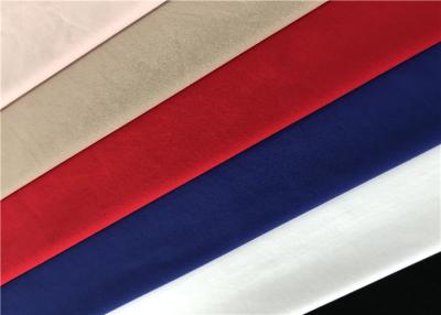 China Weft Knitted Elastic 85 Nylon 15 Spandex Fabric Anti Bacterial For Sports for sale