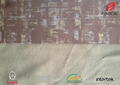 Китай Ткань ватки раковины одеяния верхнего сегмента мягкая с разрывом мембраны ПТФЭ - устойчивым продается
