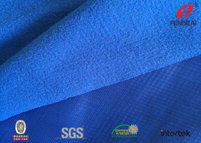 China Multi Coloured Brushed Poly Fabric , Athletic Jersey Fabric Strong Adhensive for sale