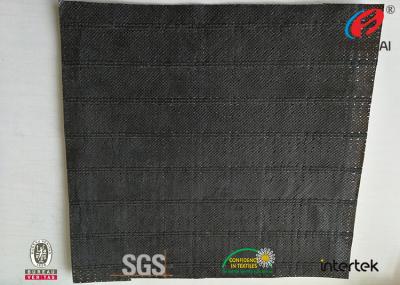 China Asphalt Reinforcement Non Woven Geotextile Fabric / Geotextile Cloth 25*25 40*40 50*50 for sale