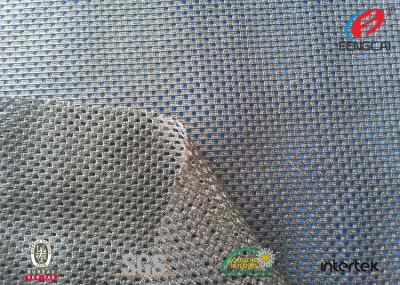 China Bmw Windows Polyester Netting Fabric , Mesh Upholstery Fabric 145CM Width for sale