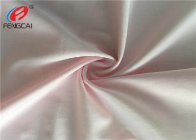 China Plain Dyed Polyester Spandex Fabric Knitted Lycra Fabric For Underwear for sale