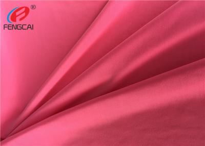 China Super Soft Silk Breathable Polyester Spandex Fabric , Plain Dyed Lycra Fabric For Sports for sale
