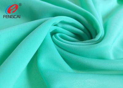 China Solid Color Plain Dye Shiny Polyester Spandex Fabric For Underwear Swimwear Yoga for sale