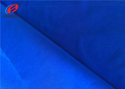 China Plain Dyed Knitted Polyester Spandex Fabric , Stretch Dress Material For Bikini for sale