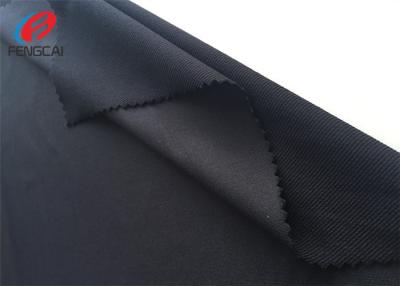 China Plain Dyed Weft Knitted Fabric 92% Polyester 8% Spandex Terry Fabric For Garment for sale