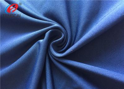 China Antipilling Polyester Spandex Brush Weft Knitted Fabric For Leggings for sale