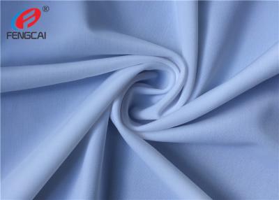 China 4 Way Stretch Nylon Spandex Knitted Fabric 200gsm Swimwear Fabric For Bra for sale