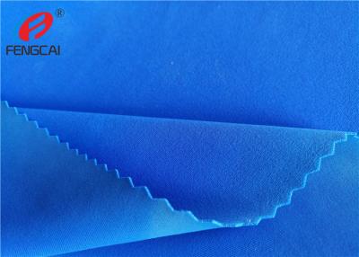 China Warp Knitting Shiny 85 Polyester 15 Spandex Fabric 4 Way Stretch For Women Swimwear for sale