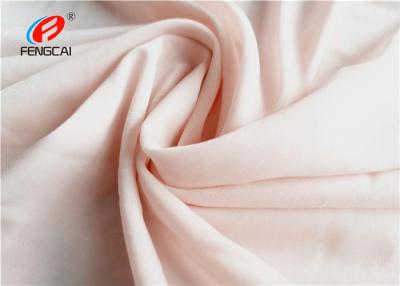 China UPF 50 85 Nylon 15 Spandex Fabric , 4 Way Stretch Lycra Fabric By The Yard for sale