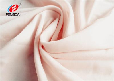 China Microsolv Polyester Spandex Fabric For Women , Tan Through Swimwear Fabric for sale