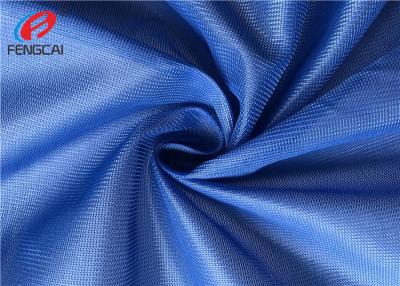 China 100% Polyester Breathable Sports Mesh Fabric Non-Stretch Fabric For Shoes for sale