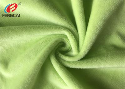 China Anti-pilling Warp Knit Customized Color Baby Blanket Minky Plush Fabric for sale