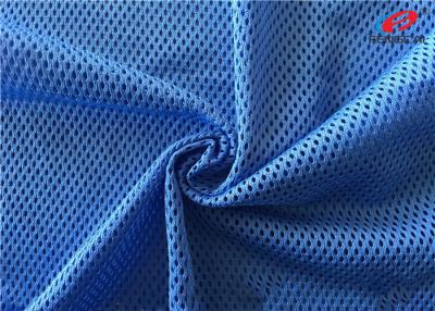 中国 青い色ジャケットのための乾燥した適合ポリエステル スポーツのメッシュ生地の運動ライニングの生地 販売のため