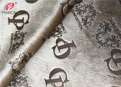 China 100% tela impresa pegamento hecha punto poliéster de Velboa de la felpa de la tela del terciopelo para el sofá en venta