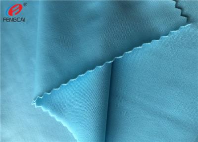 China 4 Way Stretch Swimming Fabric 80% Nylon 20% Spandex Dress Fabric for sale