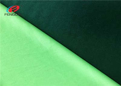 China 40D Woven Knitted Type Polyester Spandex Fabric , Eco Friendly Lycra Fabric for sale