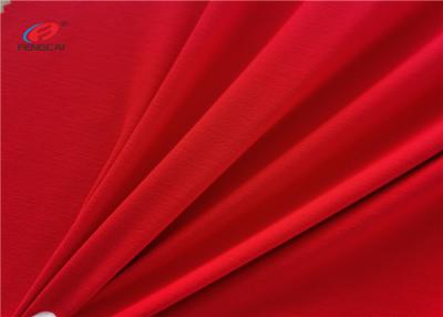 China 200GSM 80% Polyamide 20% Elastane Fabric For Swimwear for sale