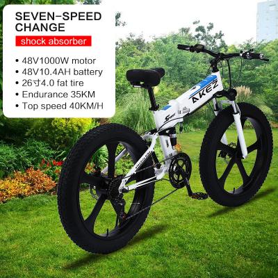 China 26 Inch 2 Wheel Drive Electric Bike Soft Tail Frame for sale