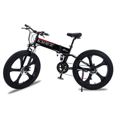 China 40km/H Lithium Battery Electric Bike , 26 Inch 21 Speed Electric Bike for sale