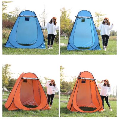 China Waterproof Privacy Pop Up Shower Tent , Camping Shower Bathroom Tent for sale