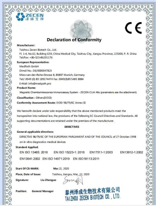 Declaration of Conformity - Taizhou Zecen Biotech Co.,Ltd.